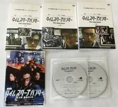 タイムスクープハンター 3巻＋劇場版 DVD 全4巻 全巻セット