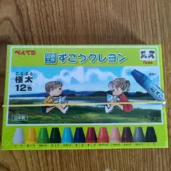 Item thumbnail for item 5d5c285e-5abe-45e6-a109-cb8b71e81667