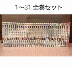 東京リベンジャーズ 漫画 本 全巻セット 1巻〜31巻 キャラクターブック