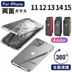 Item thumbnail for item ce44d53c-505b-4363-b3e4-5c8947890465