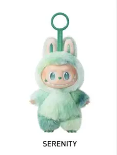 正規品 Big into Energy 「SERENITY」ラブブ 内袋未開封