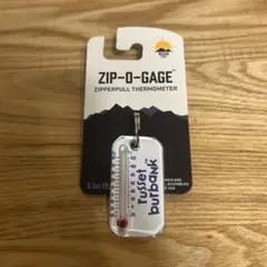 Russet Burbank Keychain zip-o-gage