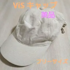 ViS レディースキャップ シンプル