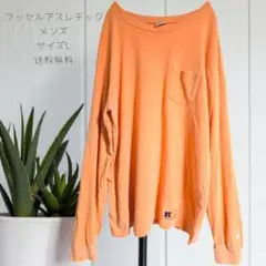 ラッセルアスレチック オレンジ 長袖カットソー L