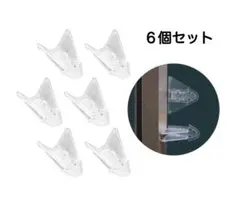 窓ストッパー ６個セット 窓 サッシ ロック 防犯 落下 転落 防止 子供 新品