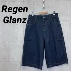 Item thumbnail for item 52bff9bd-ff3d-4526-905f-0e3f7c8ebfa4