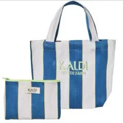 KALDI スパイスバッグ ブルー　ポ−チ付き　新品　未使用