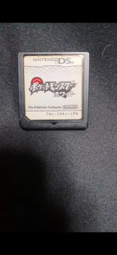 動作未確認・ポケットモンスター ホワイト