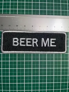 スラングワッペン★自分にビールを、、、BEER
