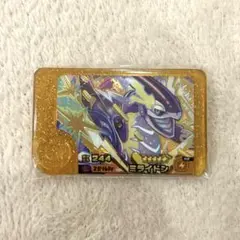 ポケモンフレンダ　レガシー　ミライドン