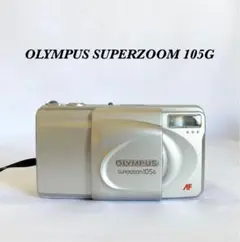 Item thumbnail for item 78385e55-6750-477b-ba1d-c55e5beacc69