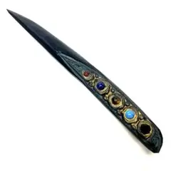 [一点物]アイヌ紋様 エンジュ(槐) 彫刻 ヒグマの爪 キーホルダー｜西田智三 楽天市場】【一点物】アイヌ紋様 エンジュ(槐) 彫刻 ヒグマの爪