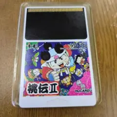 桃伝II Vol.35 HuCARD