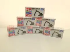 トミカ　廃番品　油圧ショベル　グラップル仕様　6台セット