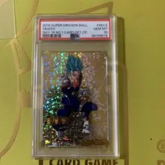 Item thumbnail for item 9aae7db1-71bc-41c7-9c3f-1f5c73622570