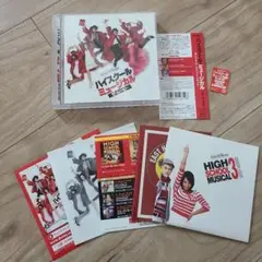 【美品】ハイスクール・ミュージカル 2枚組 CD