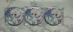 専用ページ