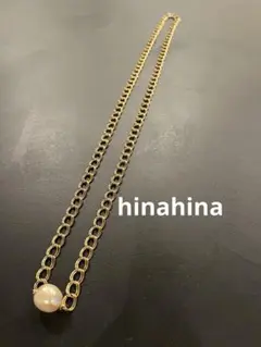 hinahina パール ロングネックレス ゴールド