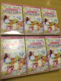 新品未開封品6個すみっコぐらし 今日はみんなでホームパーティー リーメント