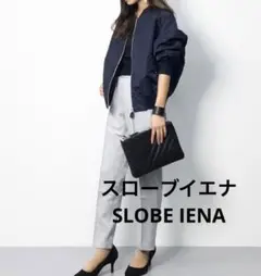SLOBE IENA スローブイエナ紺色ネイビー フライトクロスポマーブルゾン