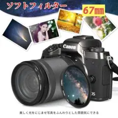 Item thumbnail for item d6bbb90e-b426-40cf-a610-f1836492872e
