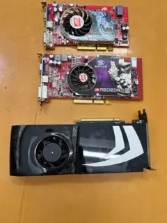 Item thumbnail for item 47469000-227d-41e8-93e8-e3f497c58ba9