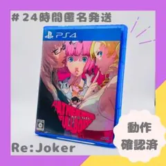 Item thumbnail for item b84d8b1c-4ff3-4c18-bcb7-165dd692fee9