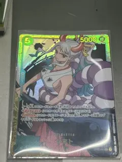 ワンピースカードゲーム SR ヤマト