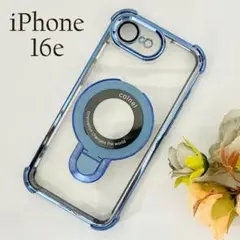 iPhone16eケース リング付MagSafe対応BL☆おまけガラスフィルム付