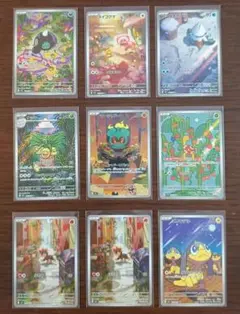メガブレイブ　メガシンフォニア　AR詰め合わせ　9枚セット