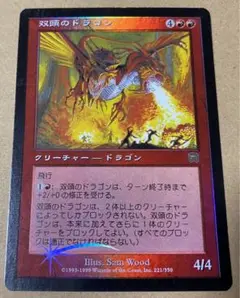 2025年最新】双頭のドラゴン foilの人気アイテム - メルカリ
