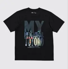 【海外限定】ユニクロ となりのトトロ UNIQLO Tシャツ ジブリ Lサイズ