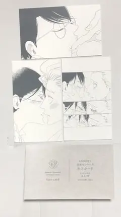 mariage 『blanc』原画展 キスカード