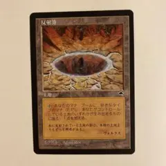 Item thumbnail for item 78f738cf-6c22-420a-8465-233eafab697c