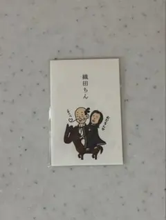 Item thumbnail for item 955d79fe-24d0-4986-8f05-9a01deafaa48