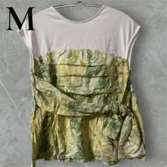 Item thumbnail for item a86c2635-d21c-4086-a40d-8709cb62d22c