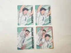【匿名配送】ハイキュー‼︎ 青葉城西高校セット
