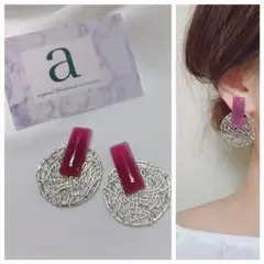 Item thumbnail for item 36d75540-444c-4aaf-8540-650100f7dc3e