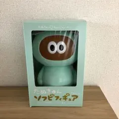 2025年最新】たぬきゅん ソフビの人気アイテム - メルカリ