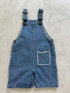 nixnut short dungaree 98