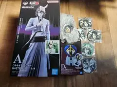 Item thumbnail for item 3e350316-8396-4e62-bc60-f7c1cb3dafc0