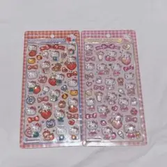 Item thumbnail for item 0723cc75-52d5-49a1-aaed-8aec006d5e83