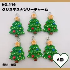 Item thumbnail for item 3d789b71-76e1-4213-b4f6-65d0213a75b4