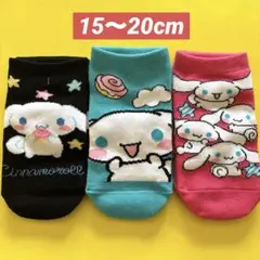 Item thumbnail for item e3cb5f0b-5711-40fb-9117-7de53c293189
