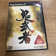 鬼武者　PlayStation2