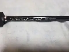 ジャッカル アンチョビドライバー ADT-C190M64