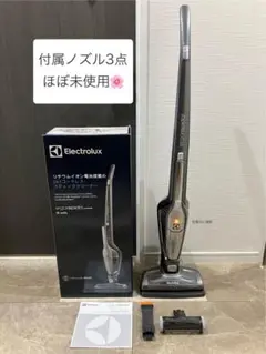 Electrolux エルゴスリー　パワーブラシ新品同様。 61YiYIm1yaL._UF350,350_QL50_.jpg