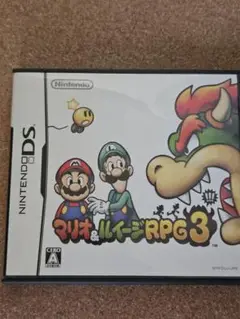 マリオ&ルイージRPG3 ニンテンドーDS