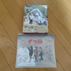 Item thumbnail for item 75ee9924-9c8d-4741-9e1b-93fc31ed6adf