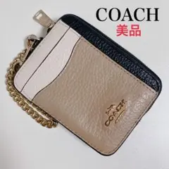 Item thumbnail for item dd831222-1776-433a-ac78-50ed1738843d